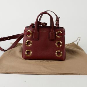 Banner Baby Tote Shoulder Bag